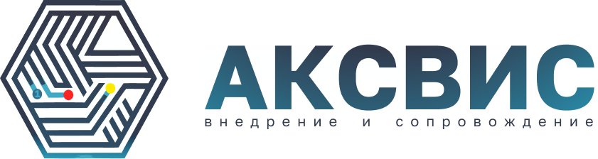 Сервис автоматизации вашего бизнеса на базе 1С